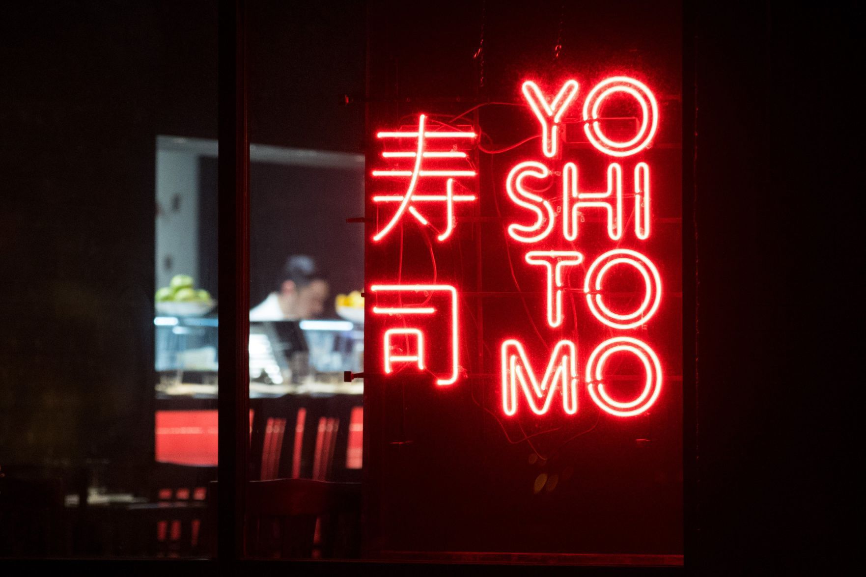 Yoshitomo